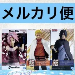 Naruto ナルト　フィギュア