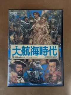 「大航海時代」 PC-8801用ソフト