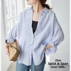 じゅんさま専用⭐︎Spick & Span80リネンカシュクール ビッグシャツ