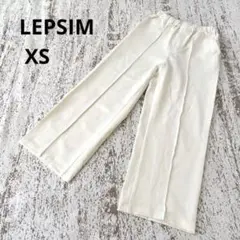 レプシィム ワイドパンツ XS 白 無地 シンプル ゆったり ウエストゴム