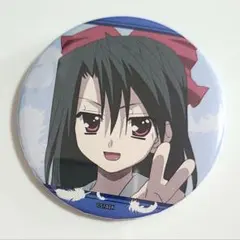 スーパーダンガンロンパ2 罪木蜜柑 シークレット 缶バッジ 受注生産