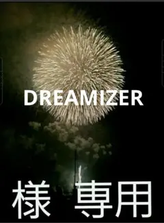 THE NORTH FACE ノースフェイス 新品 キッズ ベンチコート 140