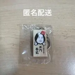 2026年最新】ごぶの人気アイテム - メルカリ