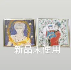 ふしぎ遊戯 複製原画 直筆サイン入り - メルカリ