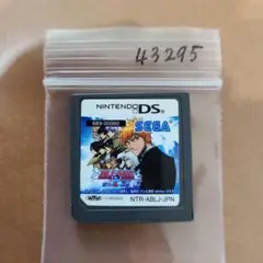 BLEACH DS 蒼天に駆ける運命