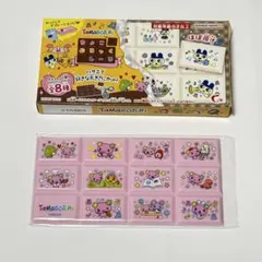たまごっち ちょこぶろっくしーる ふらわっち