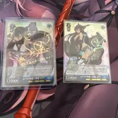 2025年最新】ヴァイス 長門の人気アイテム - メルカリ