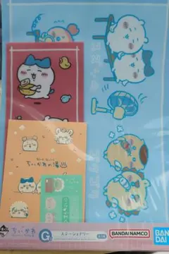 ちいかわ 1番クジG賞ステーショナリー
