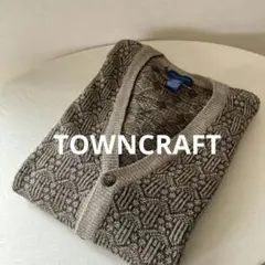 towncraft ニット
