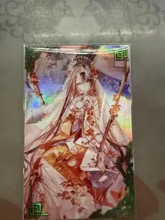 Item thumbnail for item 138a2e9b-0b78-424a-9d31-71d1ebabfd46