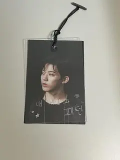 day6 Entropy: THE BOOK OF US ドウン　dowoon