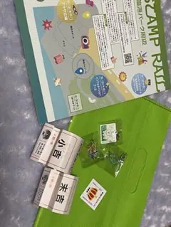 18TRIP エイトリ 開港祭 スタンプラリー