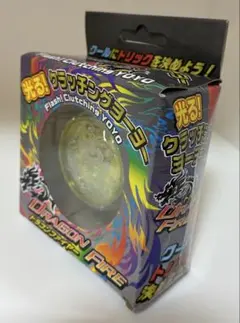 Item thumbnail for item f0931a02-e2c5-424d-bd76-d7758435735c