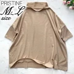 PRISTINE プリスティン オーガニックコットン プルオーバー 五分袖