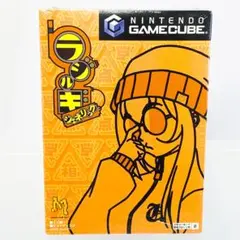 新品未開封 ラジルギ ジェネリック ニンテンドー ゲームキューブ GC