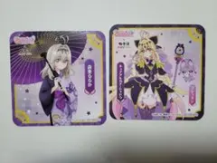 2026年最新】森亜るるかの人気アイテム - メルカリ