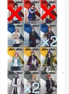 ヒプノシスマイク アニメ クリアファイル