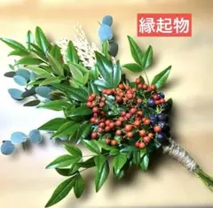 ✴️縁起物‼️南天とユーカリ☆ナチュラルスワッグ　お正月　稲穂　インテリア