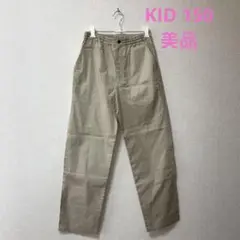 【McGREGOR】 マックレガー　KID 150　ベージュ ゴムウエストパンツ