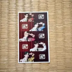 まとめ買い⭕️ M!LK 爆裂愛してる好きすぎて滅！闘牛士衣装 全員集合トレカ