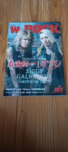 Tadahiro Kawamura様 リクエスト 2点 まとめ商品