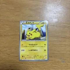 2025年最新】ポケモンカードゲーム ヘイルブリザードの人気