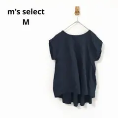 m's select フレンチスリーブ ラウンドネック ネイビー 綿 ギャザーのサムネイル