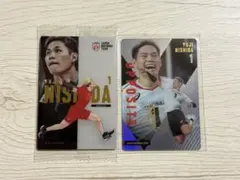 西田有志 男子バレーボール ツインウエハース ハイキュー スペシャルカード 2枚