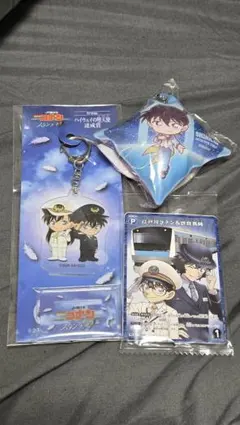 미사용 名探偵コナン×JRスタンプラリー達成賞セット&クッションチャーム