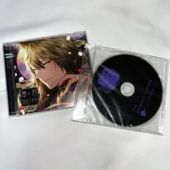 幽幻ロマンチカ 最高潮 ドラマCD ザクロ 2点