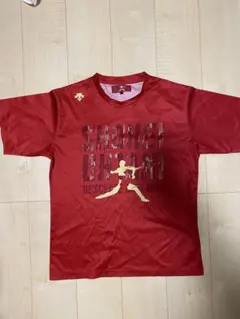 Item thumbnail for item 9744351a-134c-49ef-a5e4-29f92a978c42