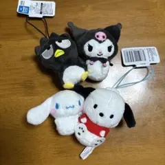 サンリオキャラクターズ ペアマスコット バツ丸＆クロミ・シナモロール＆ポチャッコ