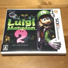 【3DS】ルイージマンション2 ニンテンドー3DS