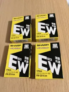 新品未使用 RW-201A-BK(黒) タイプEW 3個＋訳あり1個 RW-201A-BK(黒) タイプEW リボンカセット : LIKE.ショップ - 通販