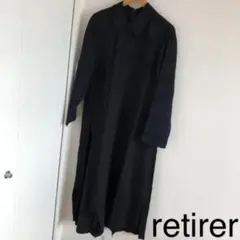 retirer ロダン　黒　ワンピース　サイズ38 日本製