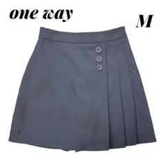【ワンウェイ】 ミニスカート インパン裏地 グレー Mサイズ
