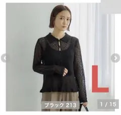 しまむら　田中里奈　ニットカーディガン　ブラック　mysa closetのサムネイル