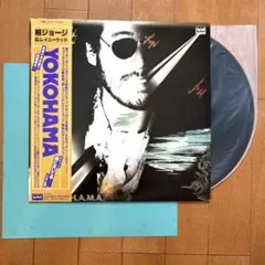柳ジョージ＆レイニーウッド YOKOHAMA LP BMC-4006 y183 - メルカリ