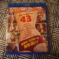ムービー43
