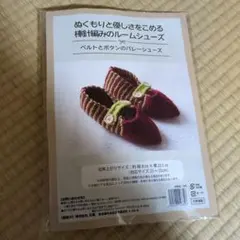 Item thumbnail for item 6aad5619-deb6-44f1-b173-553ad6e0e2ae