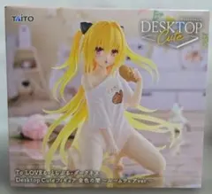 ToLOVEる 金色の闇 ルームウェア ver. フィギュア