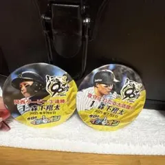 阪神タイガース 森下翔太 イチオシ缶バッジ
