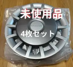 未使用新品♪ダイハツ・ムーヴ・キャンバス☆純正ホイールキャップ☆4