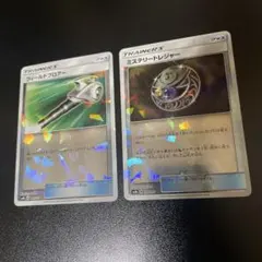 フィールドブロアー ミステリートレジャー ウルトラシャイニーミラー　SMのサムネイル