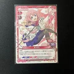 2025年最新】新田ひより_の人気アイテム - メルカリ