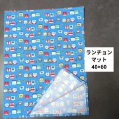 ＊R＊様 リクエスト 3点 まとめ商品