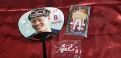 EAGLES 辰己 涼介選手セット