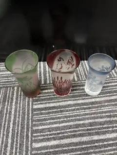 グラス3点セット