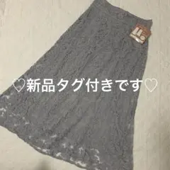 CoCo様 リクエスト 2点 まとめ商品