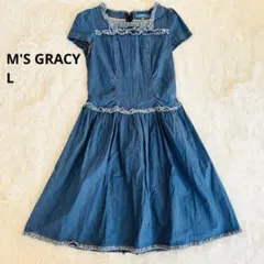 M'S GRACY　水色 刺繍入り 半袖ワンピース　新品未使用 Momomamaさまご専用♡エムズグレイシー ワンピース 水色 ルネ M'S